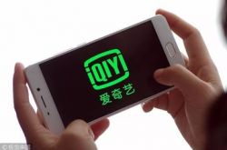 (教程经验)张掖有什么公司_哔哩哔哩-2